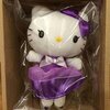 理論仮説としての米中プラザ合意
