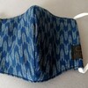  和柄でおしゃれな洗えるマスク!  剣道の防具屋さんが作っています