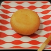 ★番外編　小腹が空いた時に最適★　セブンイレブン　もちポテトチーズ