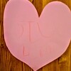 Sweet＆Bitter/長女からのI love you