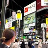 キャンプから札幌観光に切り替えよう！スマイルホテル札幌すすきの南（北海道）＃214