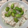 コメが驚愕の倍に！食品の高騰を受けて予算を組み直し