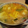 酸辣湯麺