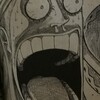 シャンクスの左腕が無くなったのは何巻 何話 何話 何巻 Com シャンクスの左腕が無くなったのは何巻 何話 何話 何巻 Com