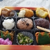 秋の味覚Ｄｅプチ盛り弁当