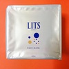 リッツ『LITS モイストパーフェクトリッチマスク』