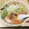 【期間限定】 丸源ラーメン 座間広野台店 ｜ 丸源担々麺 丸源餃子セット / 肉そば 【物語コーポレーション】