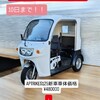 2025年初売りセール開催！！10日まで！APTRIKES