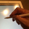 iPad ProのためのApple Pencil