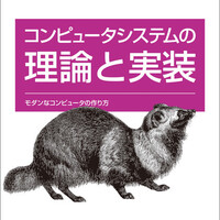 Scala勉強アンテナ