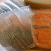 9月中のふるさと納税が良いかも、そして鮭が届いた