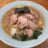 ラーメンショップ 麻溝台店〜ネギチャーシューメン／中盛／ライス／硬め濃いめ／クマノテ／細麺／ラーショ〜