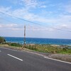 ガジュマル公園から平内海中温泉まで、温泉三昧の旅