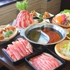 【最新節約術】しゃぶしゃぶ温野菜は「au PAY（auペイ）」がお得！