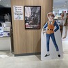 『「機動警察パトレイバー[TV-劇パト2]EX展」in大阪』に行ってきた話