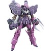 【ガンプラ】HGUC 1/144『ローゼン・ズール （episode 7 Ver.）』機動戦士ガンダムUC プラモデル予約【バンダイ】より2025年10月再販予定♪