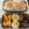 今日のお弁当：カメムシ異常発生中