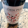 Hidden Pearl Shiraz ★★★☆☆