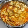 今日のメインは”軟骨入り鶏団子”！我が家の定番”鍋”メニュー【マーラータン】