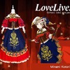 Love Live! ラブライブ！スクフェス UR 南小鳥 南ことり みなみことり 手品師編 魔術師 マジック 覚醒後 コスプレ衣装