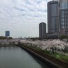 難しいな〜
