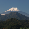 今日（11/8水）は二十四節気の『立冬』です。