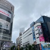 休日は一瞬