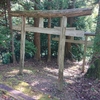 【内真部 大山祇神社 奥宮】青森ヒバの森に鎮座する山神様【ヒノキアスナロの樹】