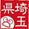 【シニア応援①】84歳の就職活動！「仕事は楽しい。自分が役に立って嬉しい。」