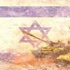 イスラエルは米軍を馬鹿にしている
