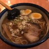 《第一食》鎌ヶ谷「博士ラーメン別館」