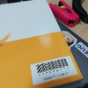 KotlinでNCMBを使う：ファイルストアに写真をアップロードする