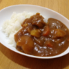 カレーで脳を鍛える