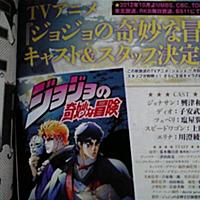 塩屋翼とは アニメの人気 最新記事を集めました はてな