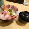 【大晦日】近江町市場で海鮮丼を食べました