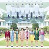 「騒がしい時代、それでもまだまだ続くべき道の上にいる。私立恵比寿中学『まっすぐ』」