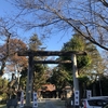 茨城県小美玉市小川　素鵞（そが）神社詣で