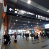 発展著しい岡山
