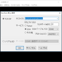 Retroflag Gpi Caseのセットアップ 組み立て Psゲームの起動まで レトロゲーム攻略 Retroflag Gpi Caseのセットアップ 組み立て Psゲームの起動まで レトロゲーム攻略