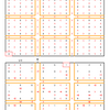 学研パズル　超難問ナンプレ＆頭脳全開数理パズル5・6月Q70 75の解答