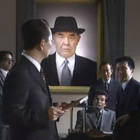 相棒シーズン3第7話。相棒史上唯一の欠番となった問題作 - 相棒