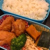 お弁当