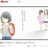 トンサンは18歳から30年以上PHP誌を読んでいた。