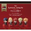 【ツイステ】ガシャポン『ディズニー ツイステッドワンダーランド すわらせ隊+』完成品フィギュア【バンダイ】より2021年11月発売予定♪