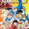 サボが語る真実とは？2023年11月7日発売！尾田栄一郎さん【ONE PIECE(ワンピース)巻百七】[あらすじ・漫画紹介/感想]