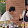 tvN『車輪のついた家』の昨日放映分の記事が上がってました！