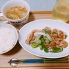 想像力の欠如