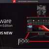 「Radeon Software」が「AMD Software」へ進化