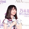 『紅白』曲目決定！ 乃木坂46は意外な名曲に、鈴木雅之は驚きのメンバーも加わり『め組のひと』披露