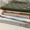 Sol流読書方法